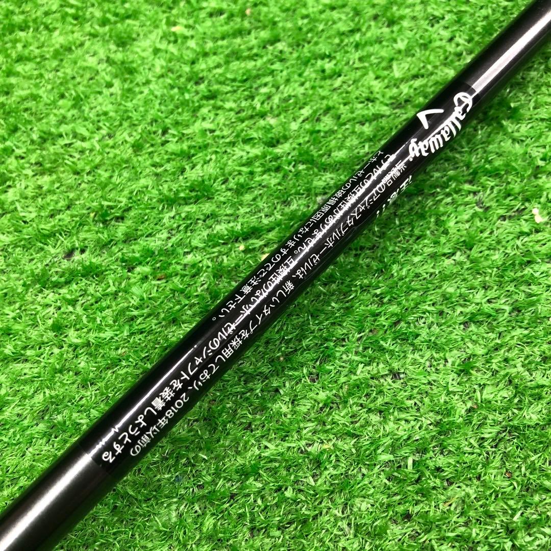 Gsh-961 Diamana シャフト単品 flexS スリーブ付き