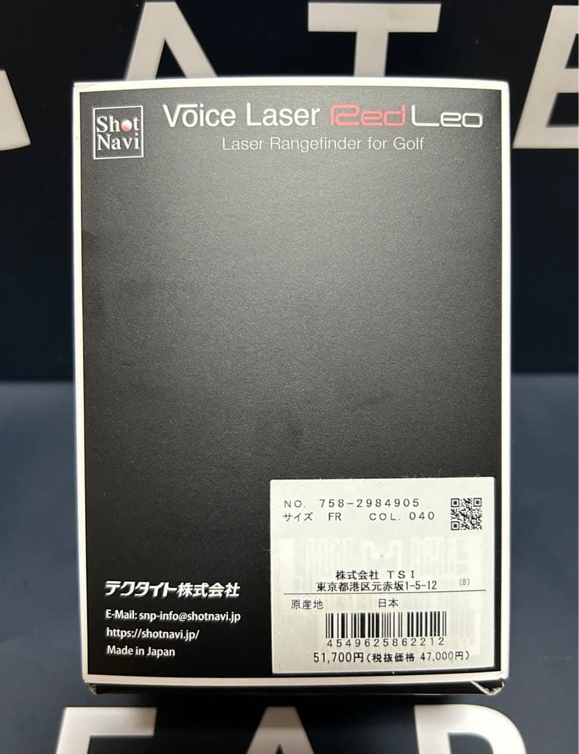 新品 レーザー距離計 ショットナビ ボイスレーザー レッドレオ マスターバニー