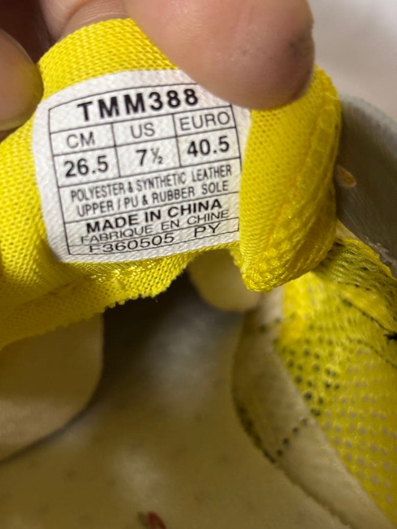 【未使用】asics アシックス マラソン ソーティーマジック 26.5cm