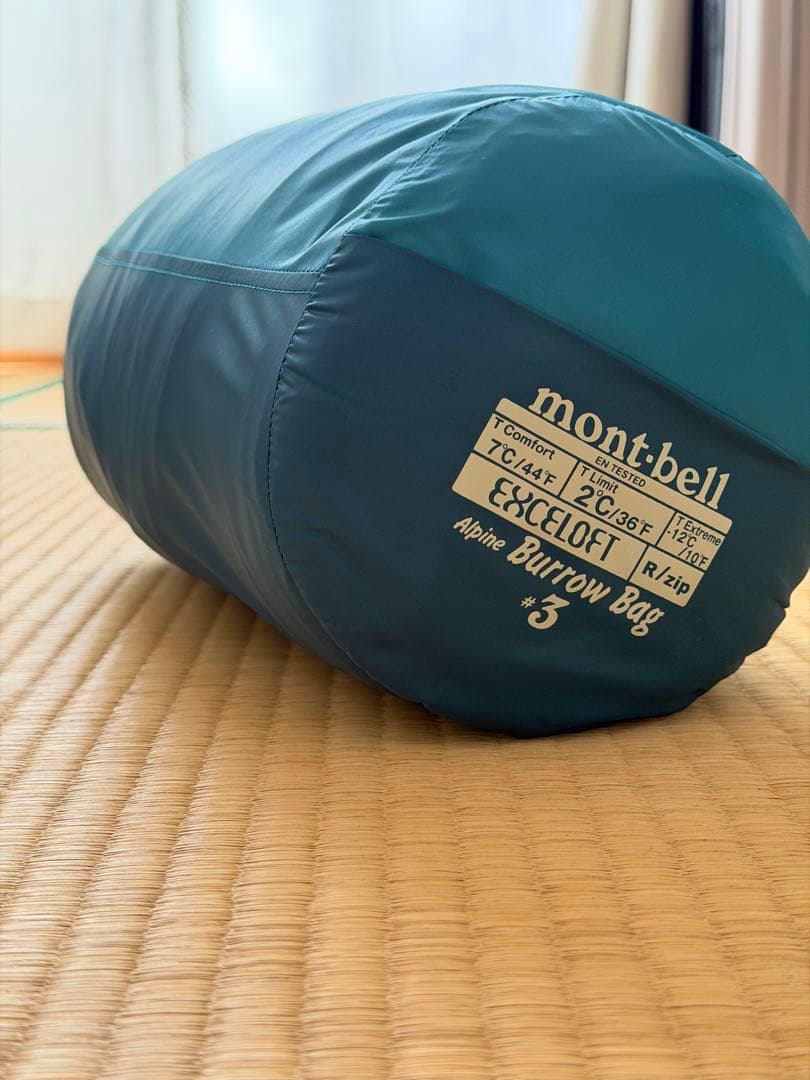 【特価】 mont-bell Alpine Burrow Bag #3