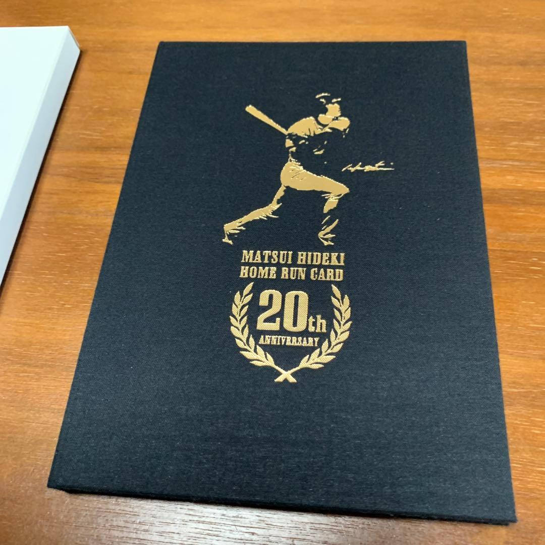 松井秀喜　20th ANNIVERSARY GOLD PLATE