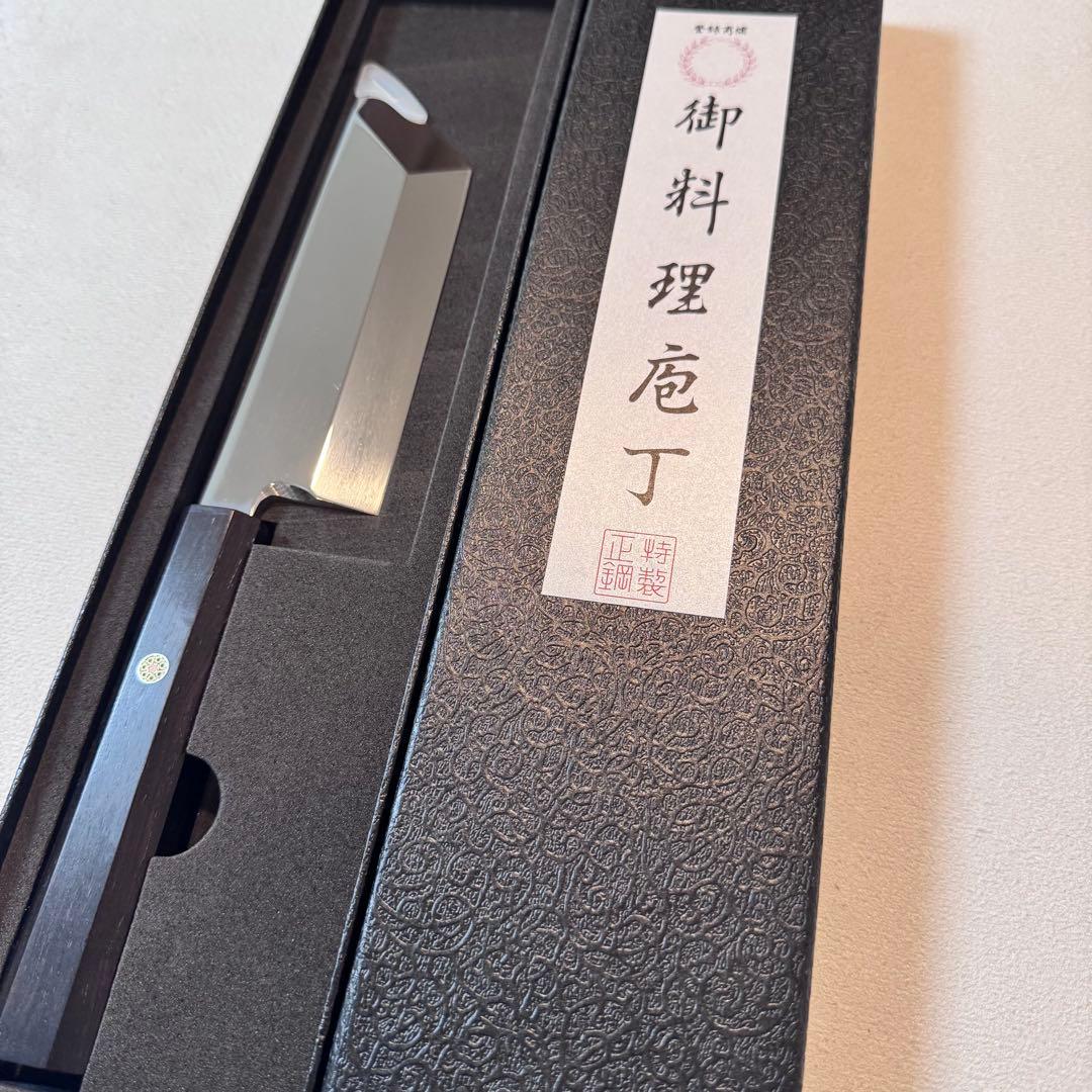鰻裂包丁　170㎜ 5.5寸鏡面　黒檀八角柄　うなぎ裂き和包丁
