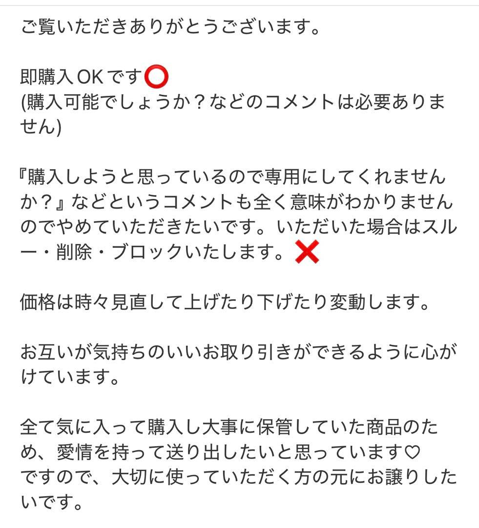 【新品未使用箱入り】STANLEY クラシック真空ボトル 0.47L グリーン