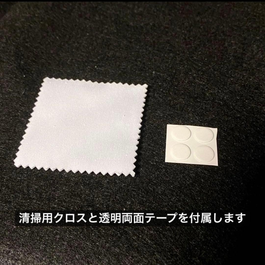 Helix Stadium Floor アクリルカバー クロス・両面テープ付き
