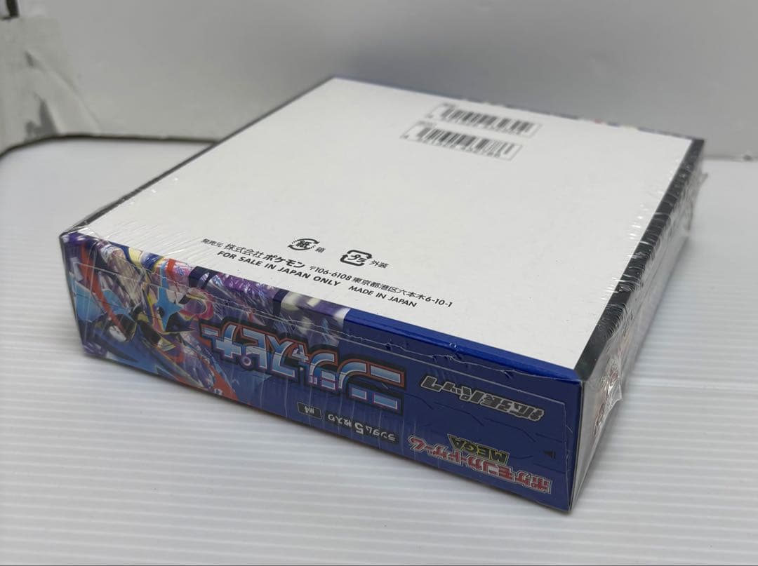 【新品未開封品】 ポケモンカードゲーム ニンジャスピナー①BOXシュリンク付きⓕ
