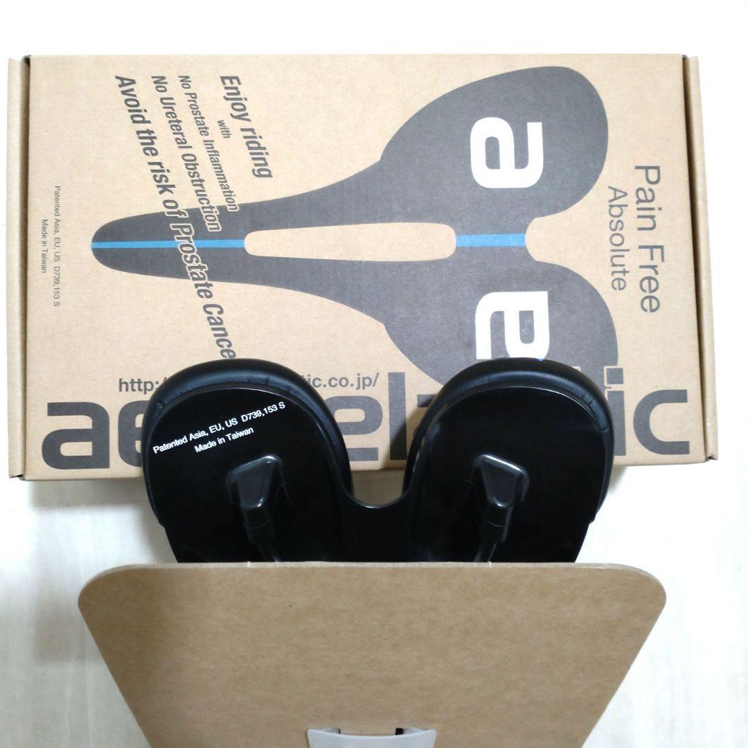 新品 美品 サドル 股間 尻痛くない AEROELASTIC ロードクロスバイク