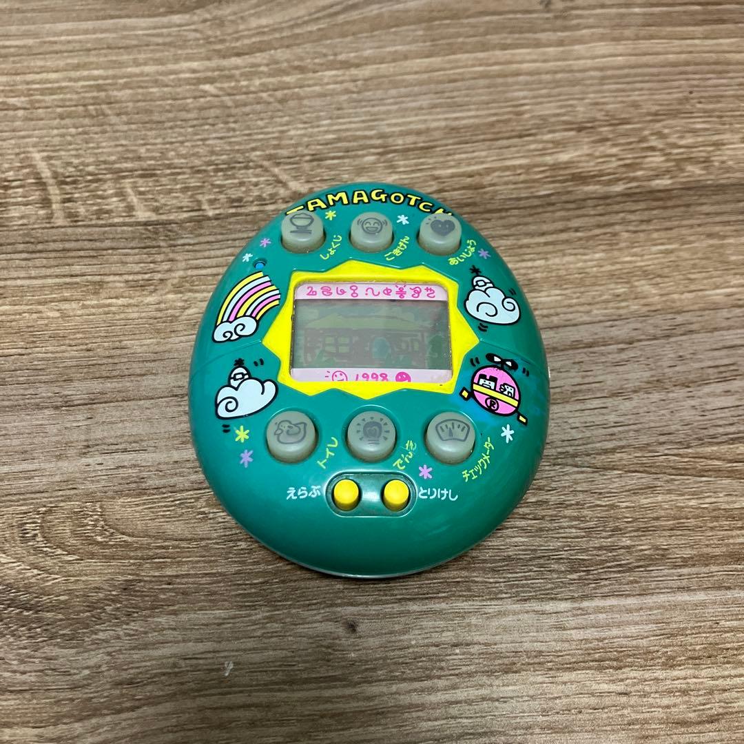 やさしいたまごっち 緑色