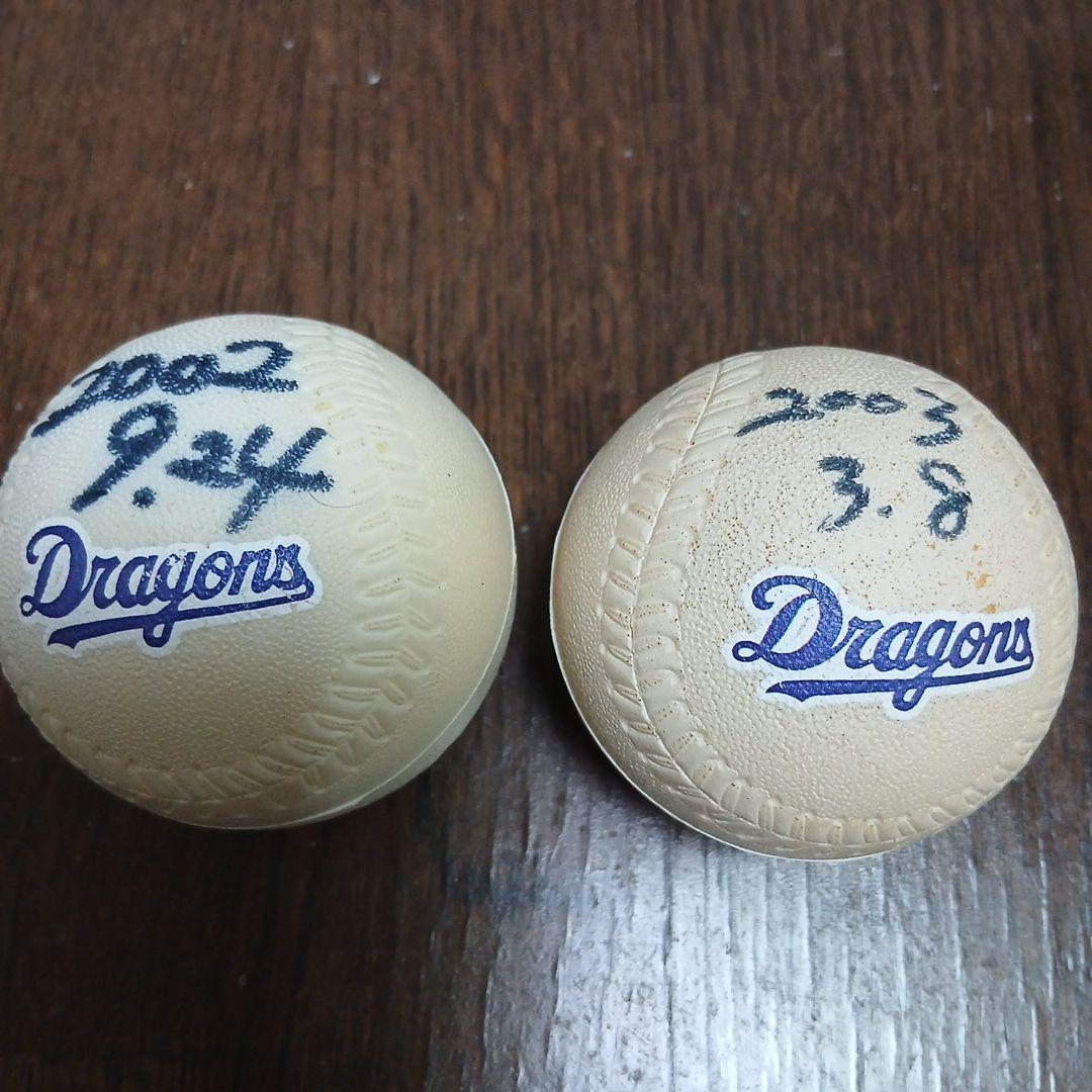 中日ドラゴンズ ドアラ、シャーロン直筆サインボール2点セット