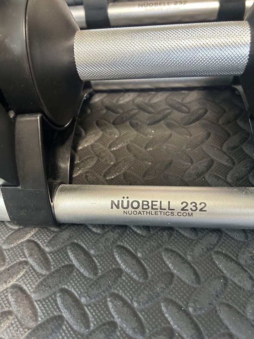 NUOBELL 232 可変式ダンベル　直接取引のみ