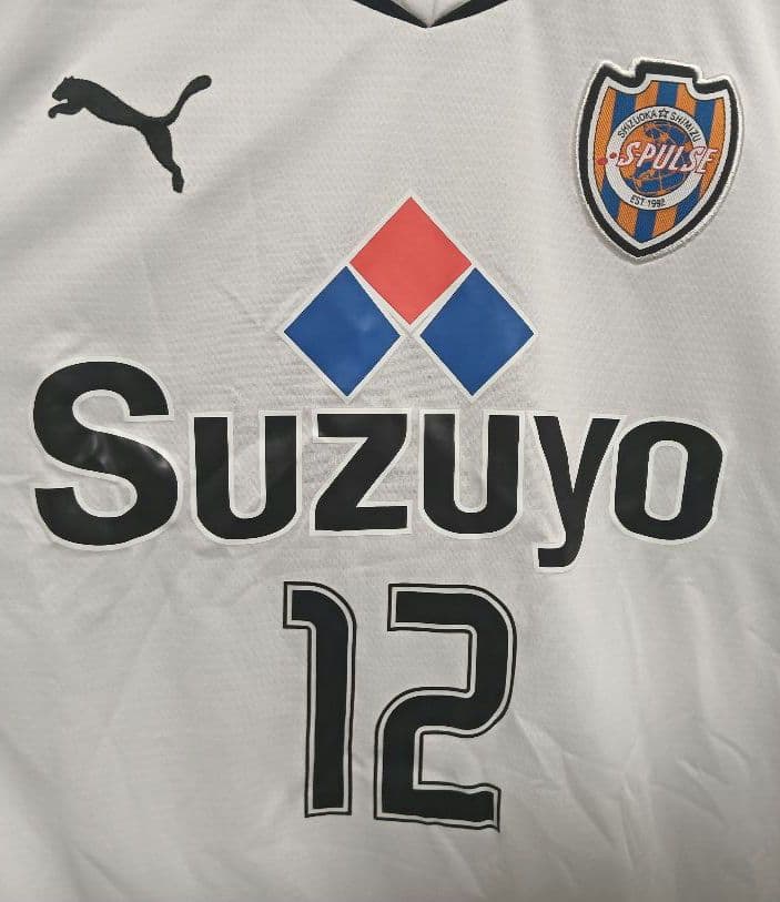 プーマ 清水エスパルス ユニフォーム #12 2010アウェイ XO