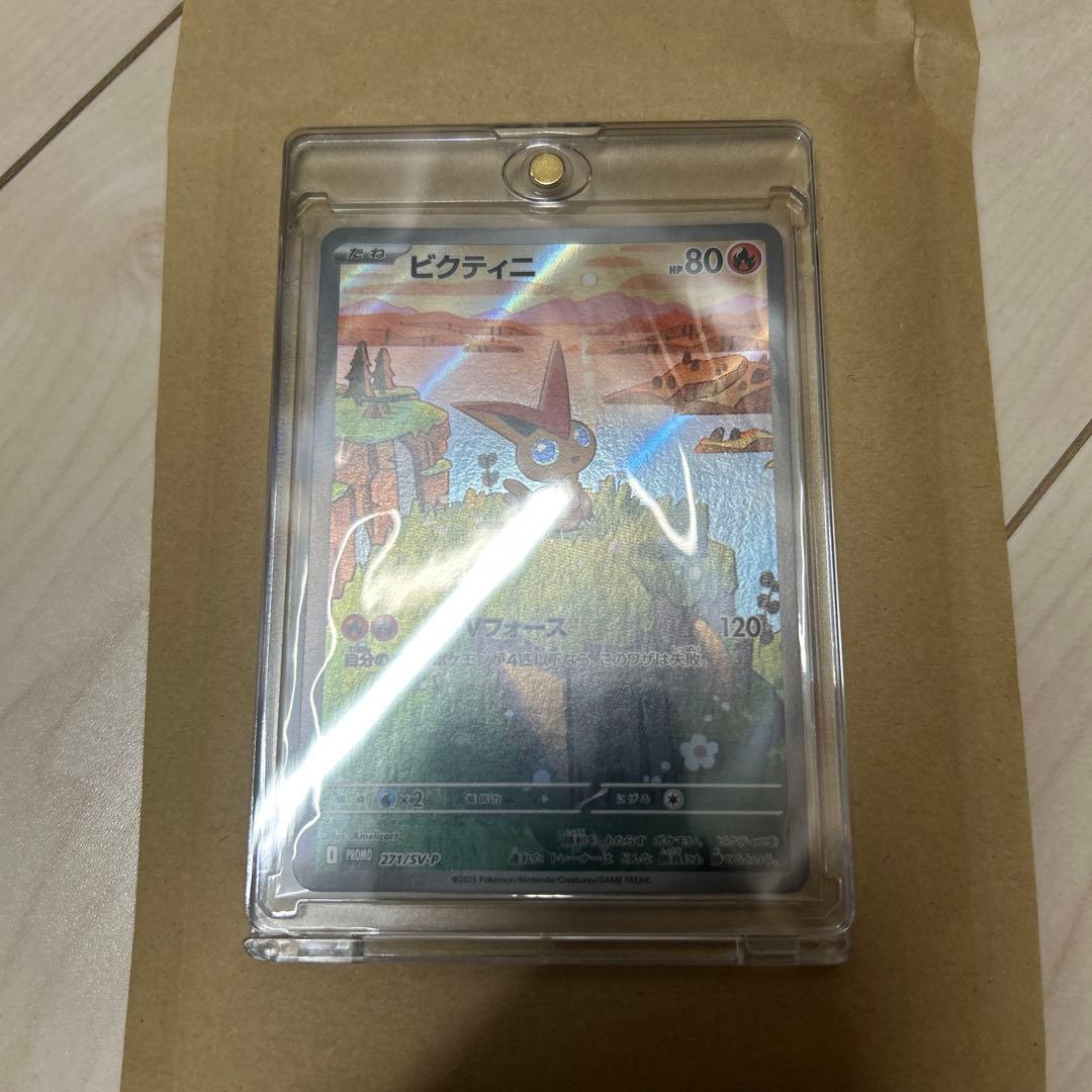 ポケモンカードゲーム BOXバラまとめ売り