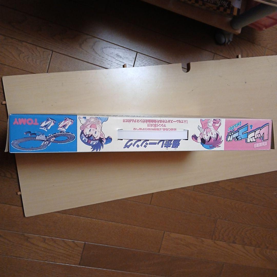 爆走兄弟レッツゴー爆走レーシングスタンダードセット　未開封