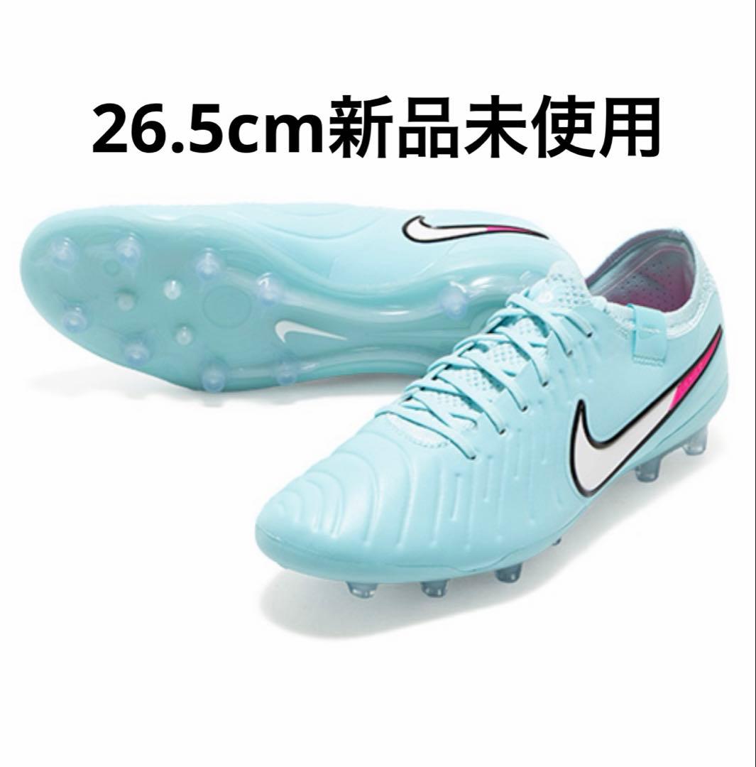 NIKE ティエンポレジェンド10 エリート　AG