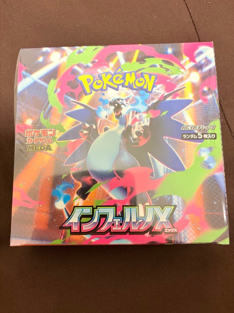 ポケモンカード インフェルノX テラスタルフェス　メガドリーム　他未開封BOX