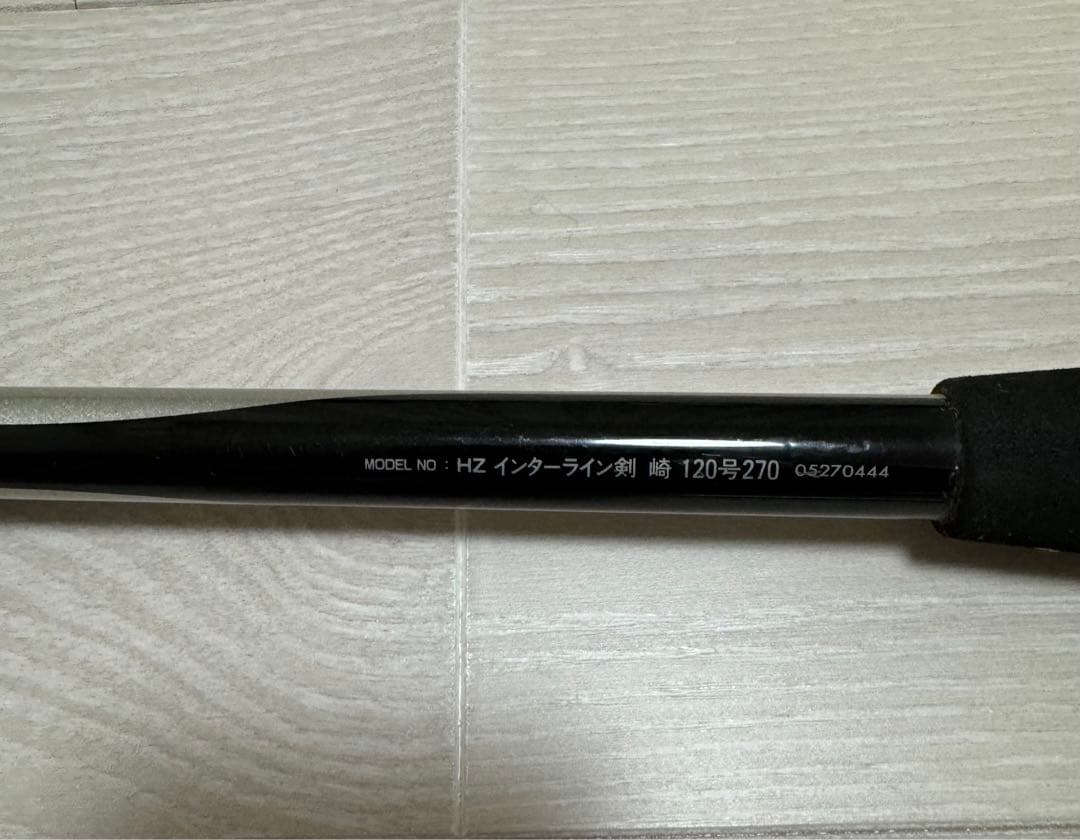 Daiwa ダイワ HZインターライン剣崎 120号270 船釣り