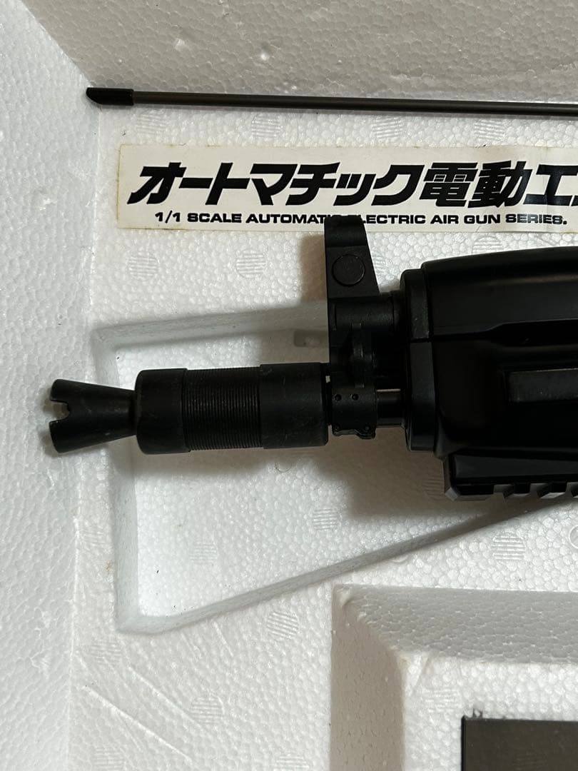 B-SPETSNAZ 電動ガン 本体と付属品 AK47