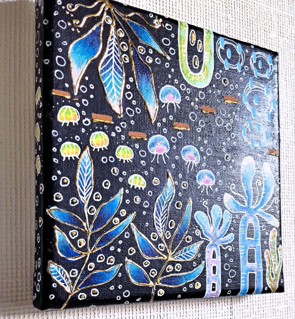アート作品 アクリル画 深海の生き物たち 15×15
