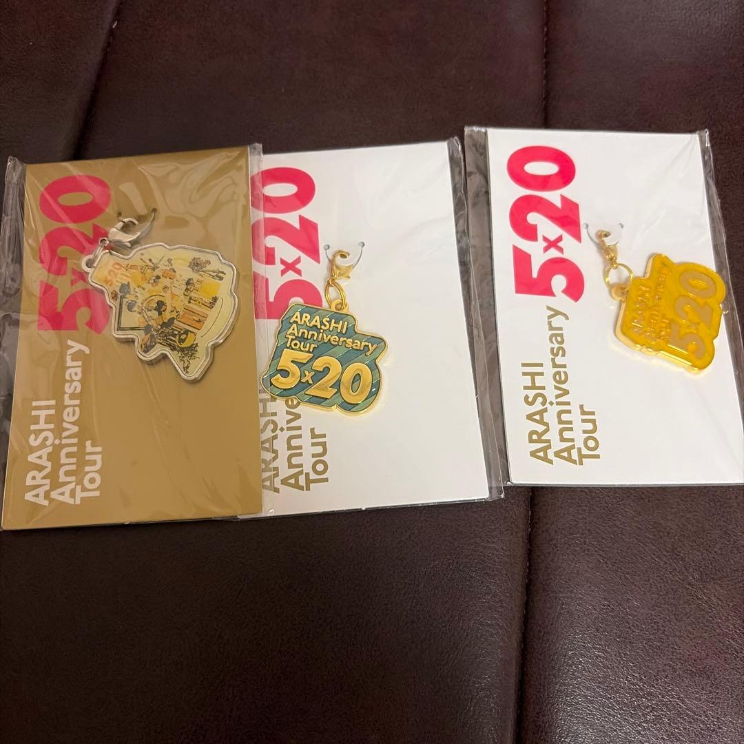 ARASHI 嵐 グッズ まとめ売り セット