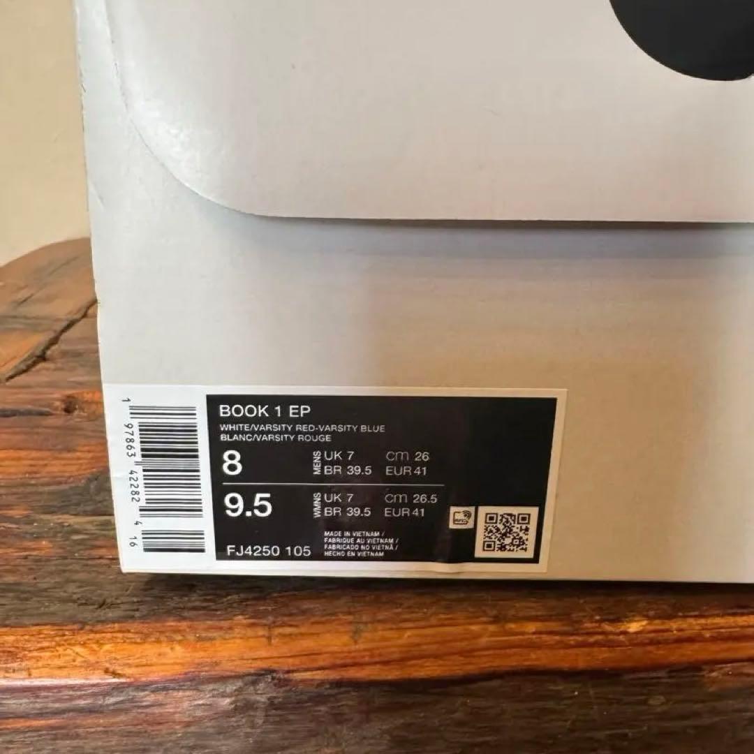 tecala  Nike Book1 コルテッツ バスケットボールシューズ
