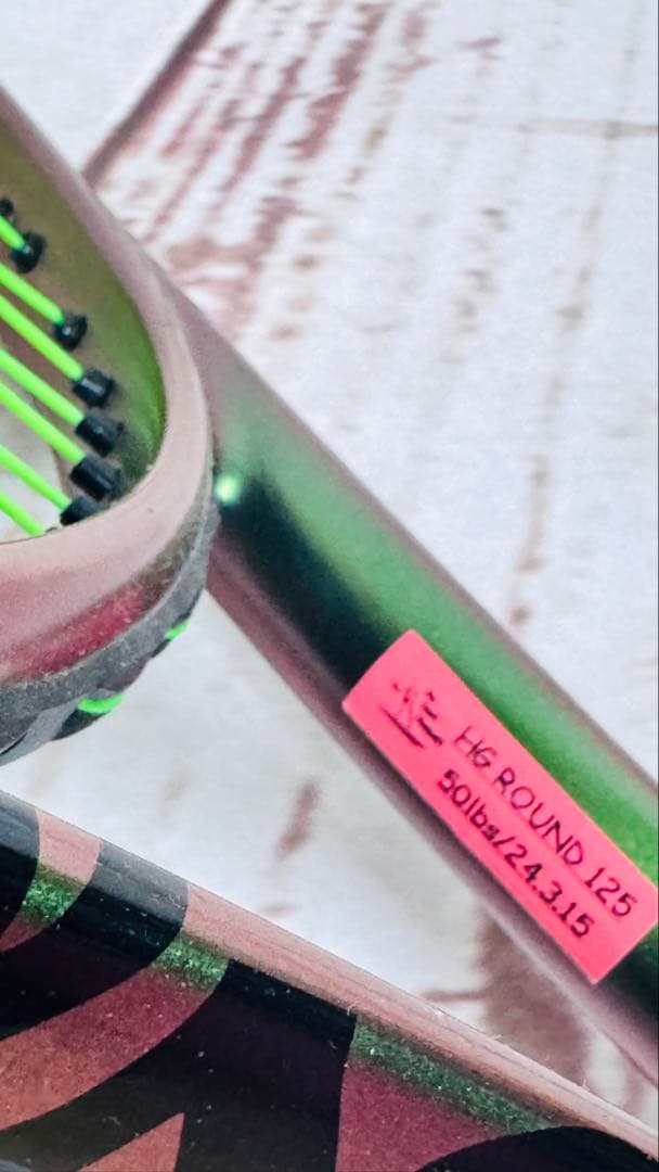 Wilson BLADE 100 V8 ブレード100 G2