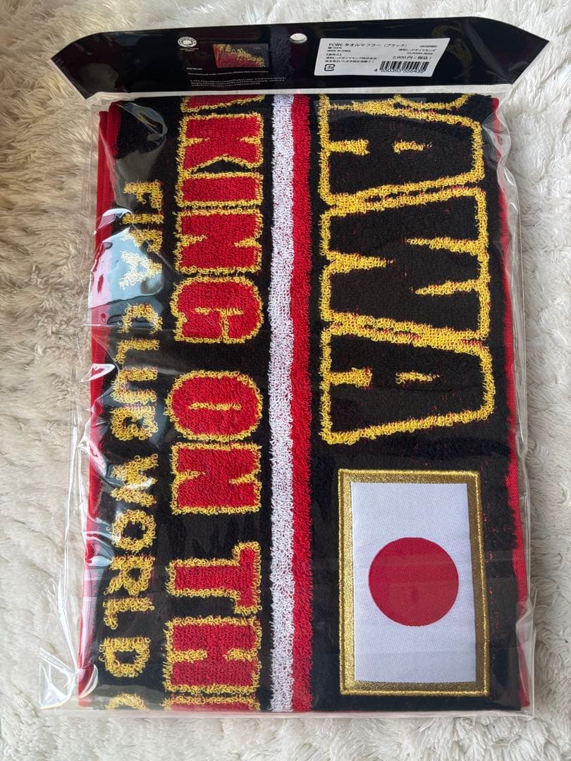 浦和レッズ　CWC タオルマフラー　ラバーキーホルダー　シューピアス