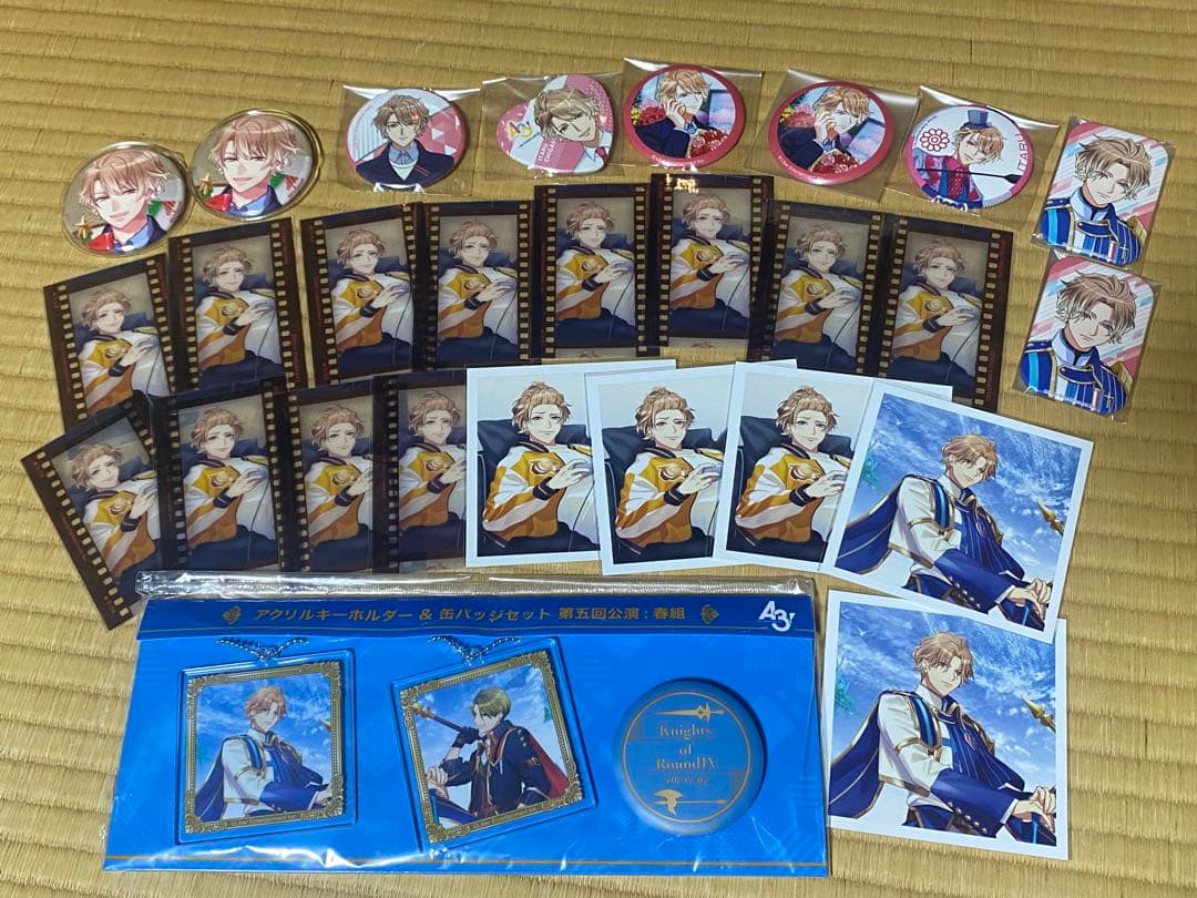 【値下げ交渉〇】A3！ 茅ヶ崎至さん グッズまとめ売り①
