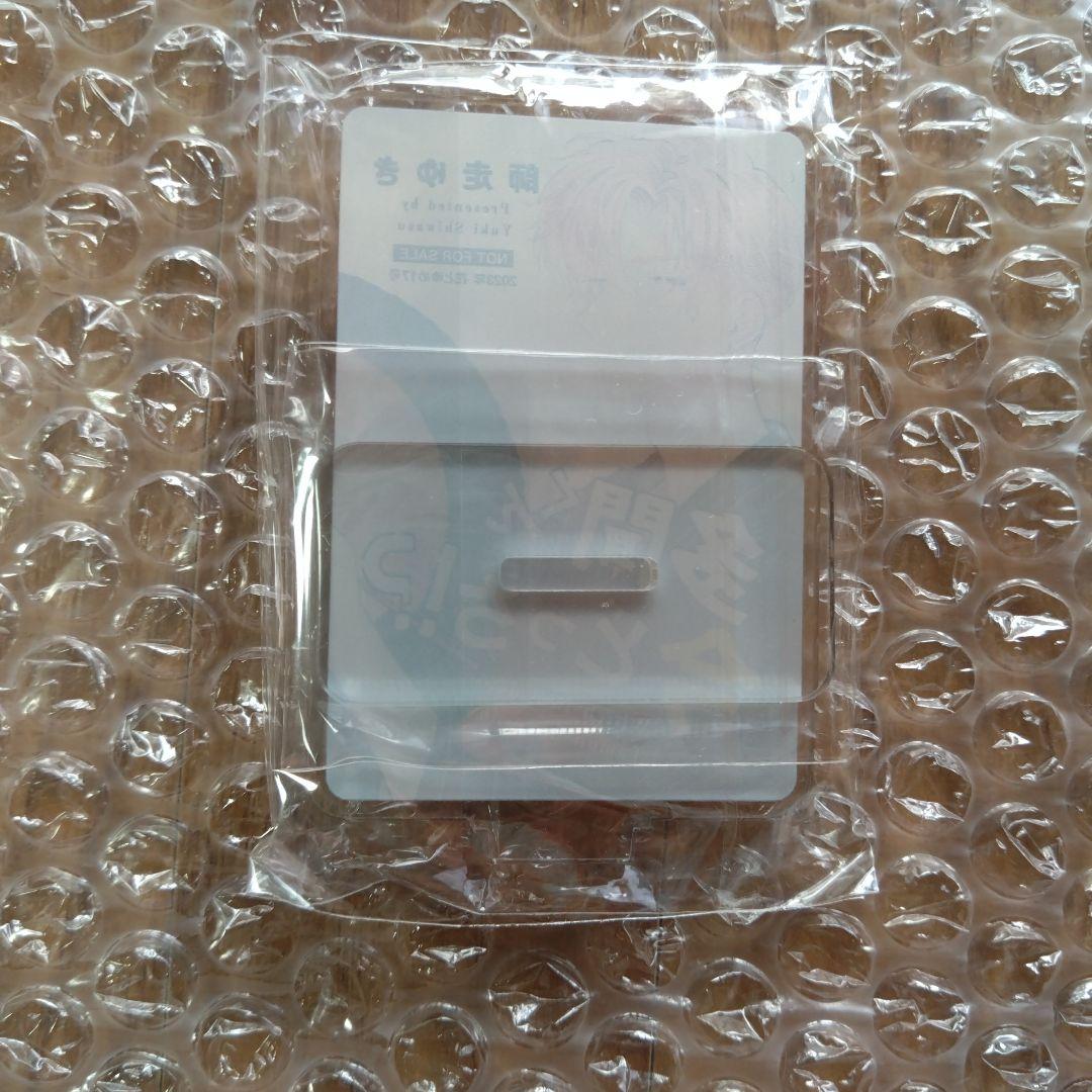 多聞くん アクリルスタンド 当選品