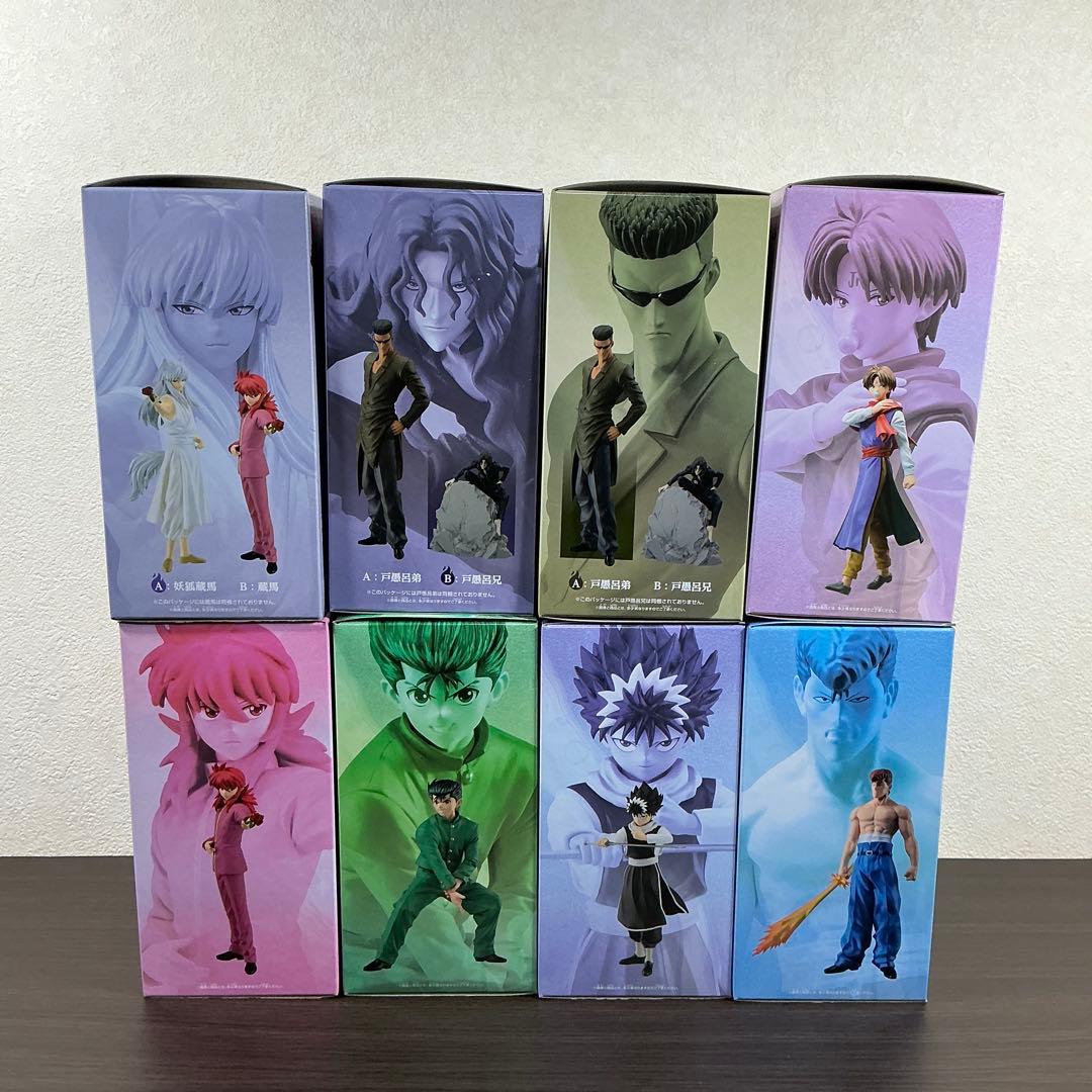 幽遊白書 30th Anniversary フィギュア 8種セット