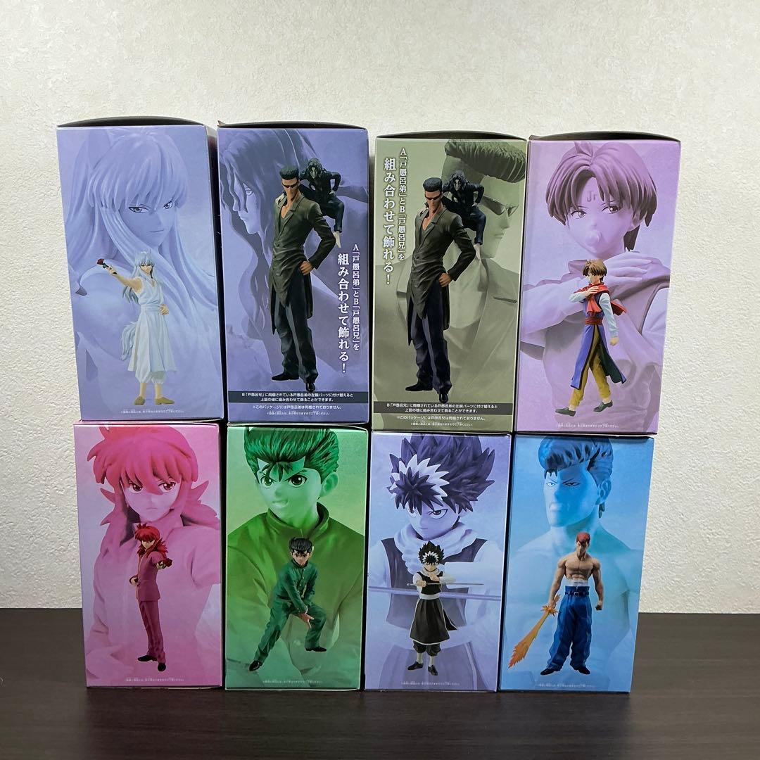 幽遊白書 30th Anniversary フィギュア 8種セット