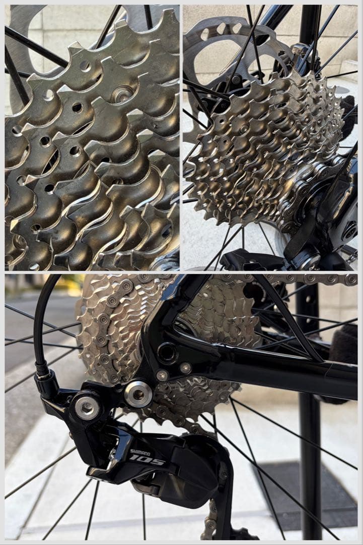 【美品】 TREK EMONDA ALR5 Disc 2023
