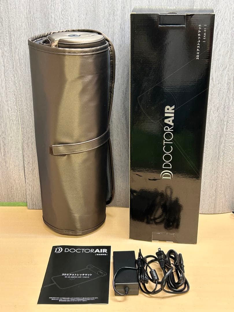 m071422a ドクターエア 3D エアストレッチマット EAM-01 BR