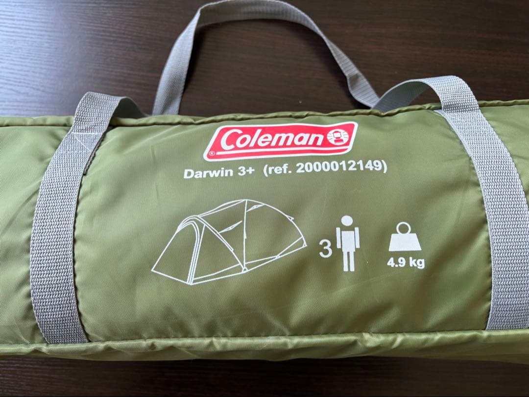 Coleman Darwin 3+ テント 3人用 未使用 長期保管品 EU限定