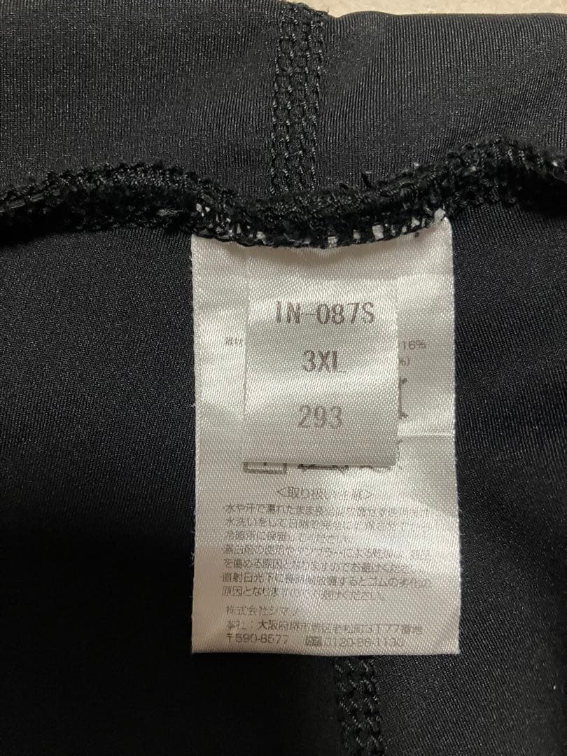 シマノ　ライトクロロプレン　プロテクトタイツIN-087S 3XL