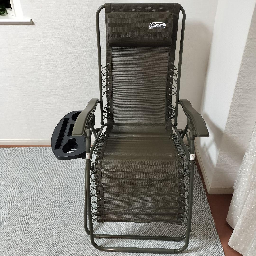 Coleman コールマン インフィニティチェア オリーブ ドリンクホルダー付