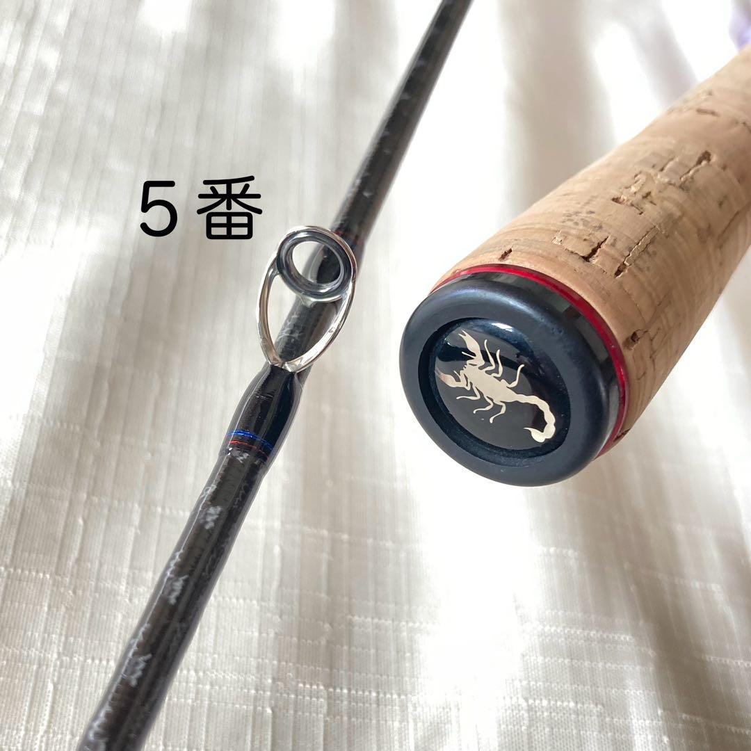 スコーピオン17113R-2 シマノ SHIMANO◆バスロッド　コルクグリップ