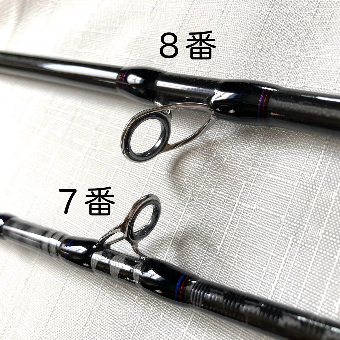 スコーピオン17113R-2 シマノ SHIMANO◆バスロッド　コルクグリップ