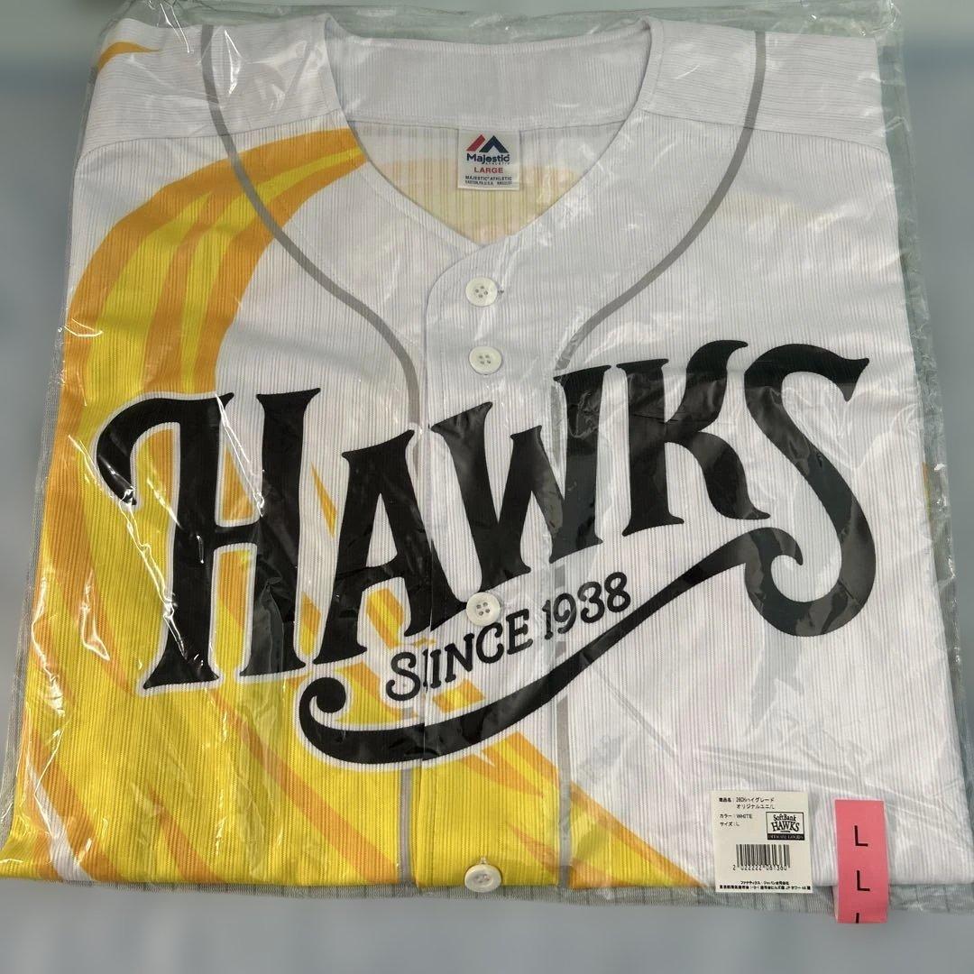 最終5点ソフトバンクホークス Hawks ハイグレードオリジナルユニフォーム L