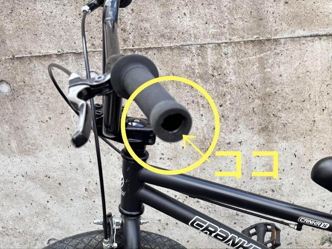 キッズ BMX 16インチ CRANKER 自転車 子供用