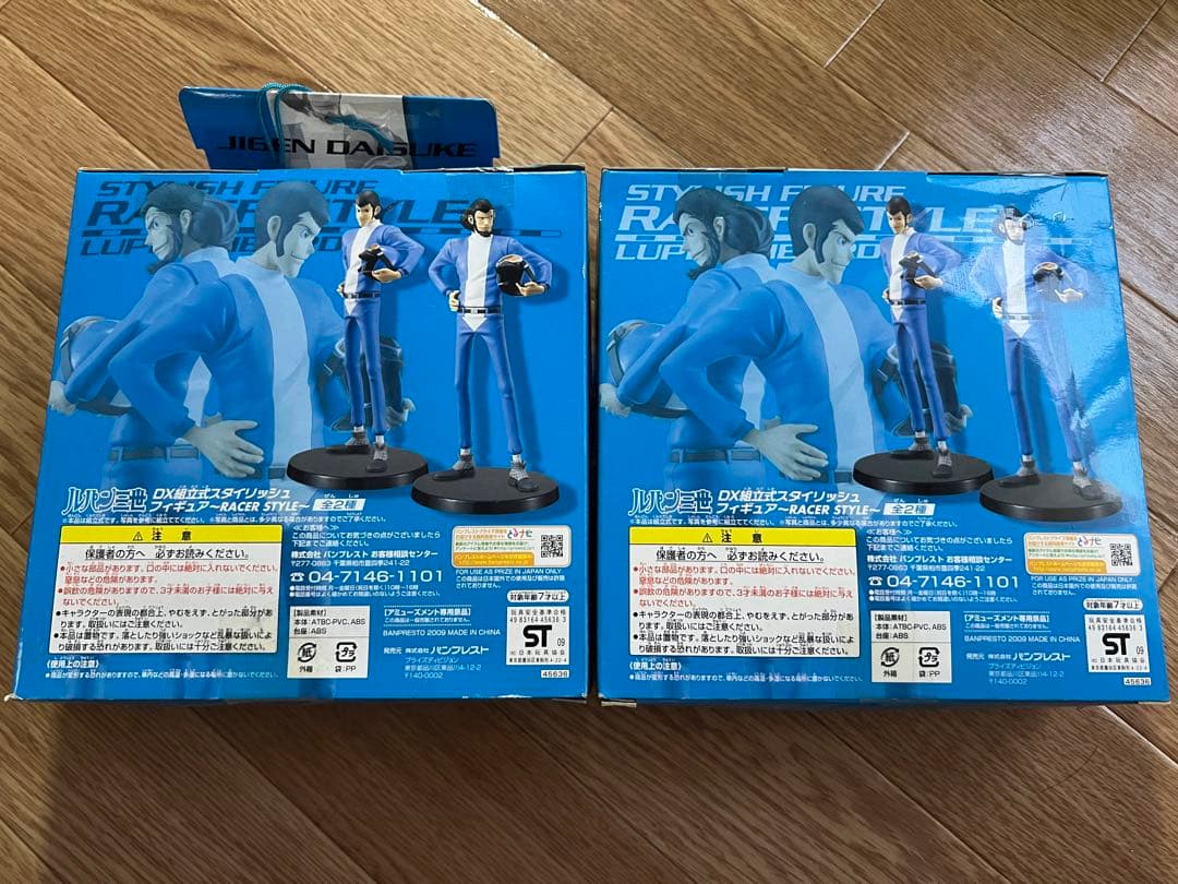 未開封　ルパン三世スタイリッシュフィギュア　全2種セット