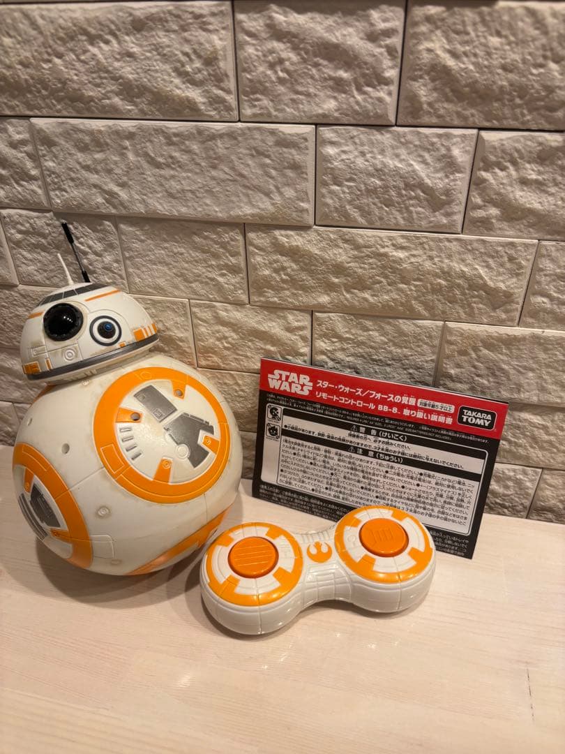 スター・ウォーズ 「フォースの覚醒 リモートコントロール ＢＢ－８」動作確認済み