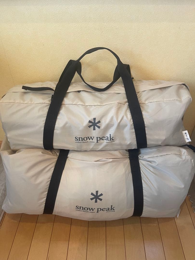 スノーピーク peak ランドロック アイボリー