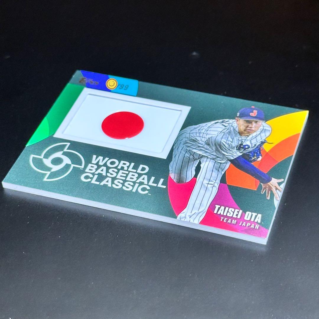 99枚限定 Topps 大勢 WBC パッチカード 侍 ジャパン 巨人