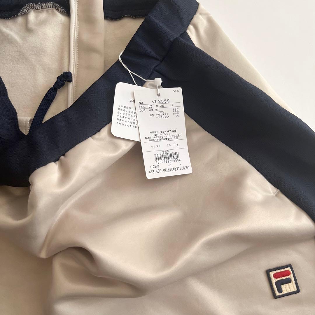 【未使用品】FILA VL2559 NCダブルフェイスサテン　スコート