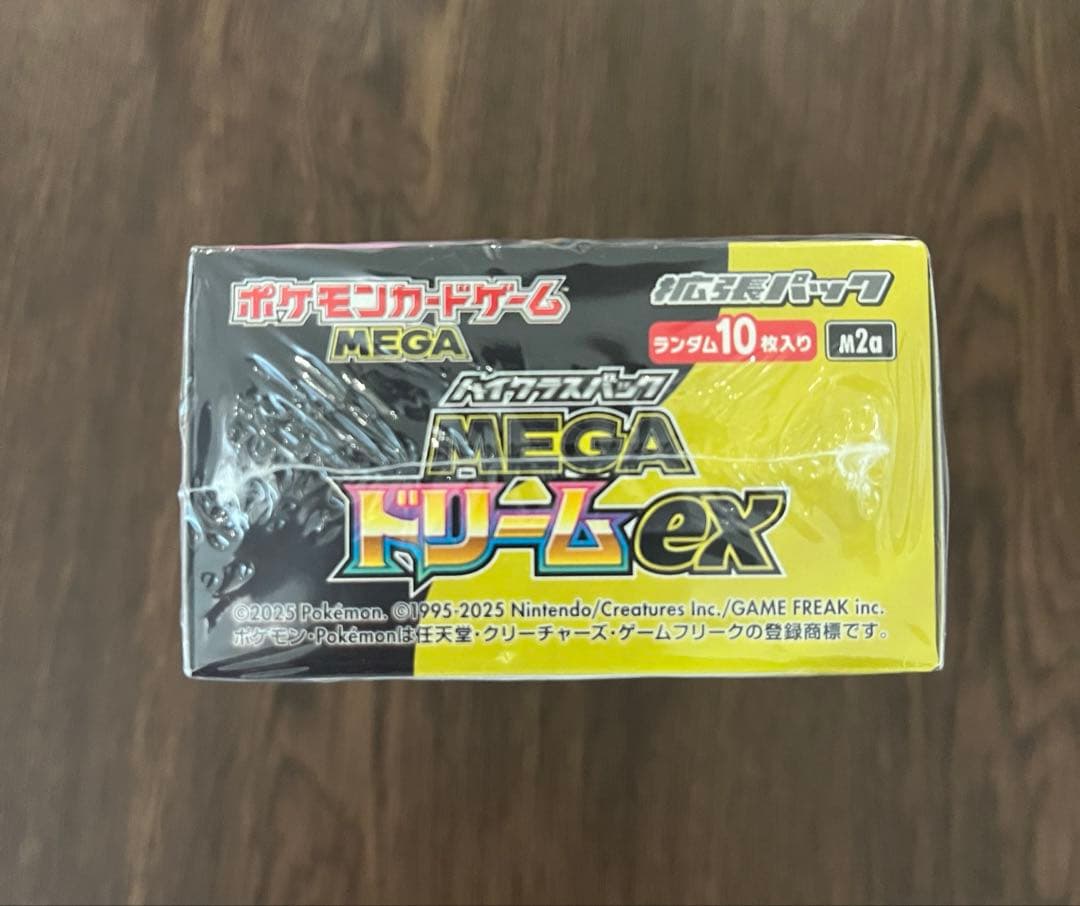 メガドリームex シュリンク付き　新品未開封　1BOX