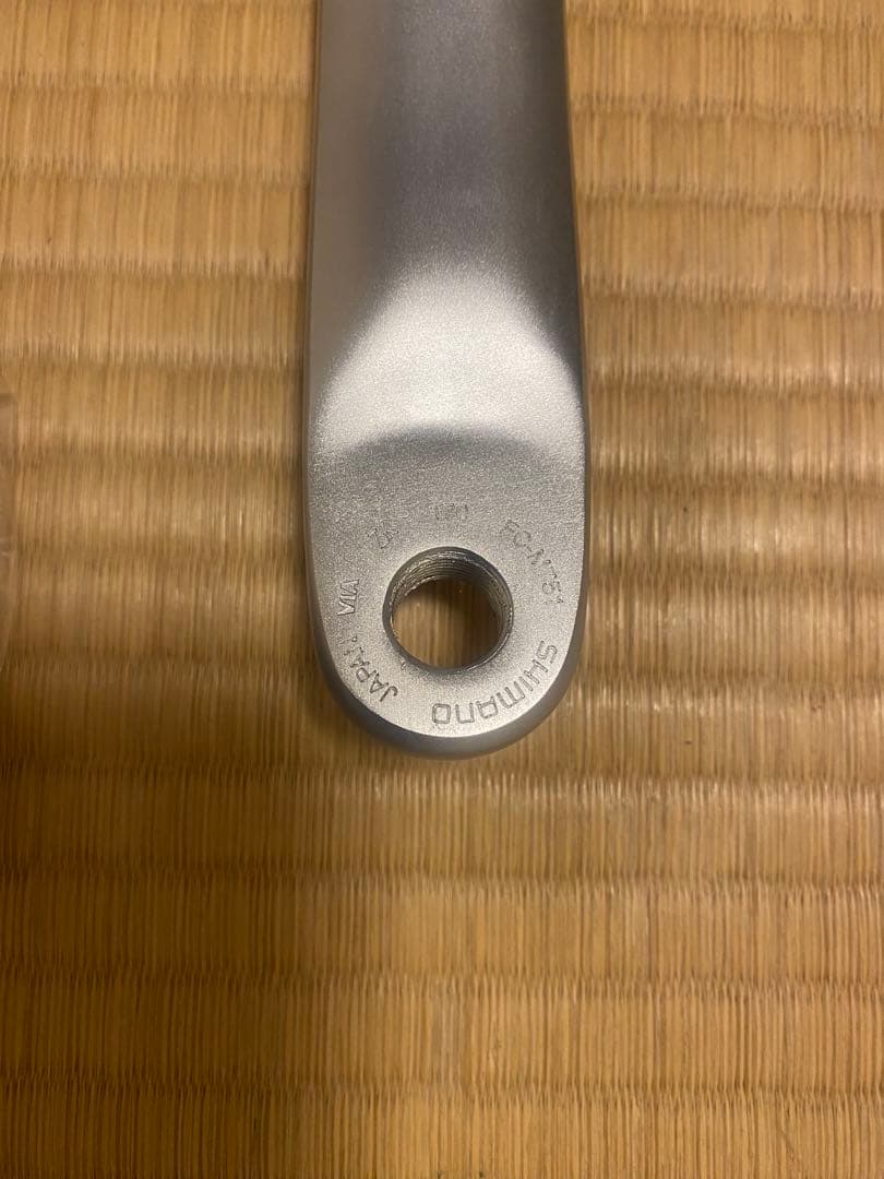Shimano XT FC-M751 クランク 170㎜長　オクタリンク規格