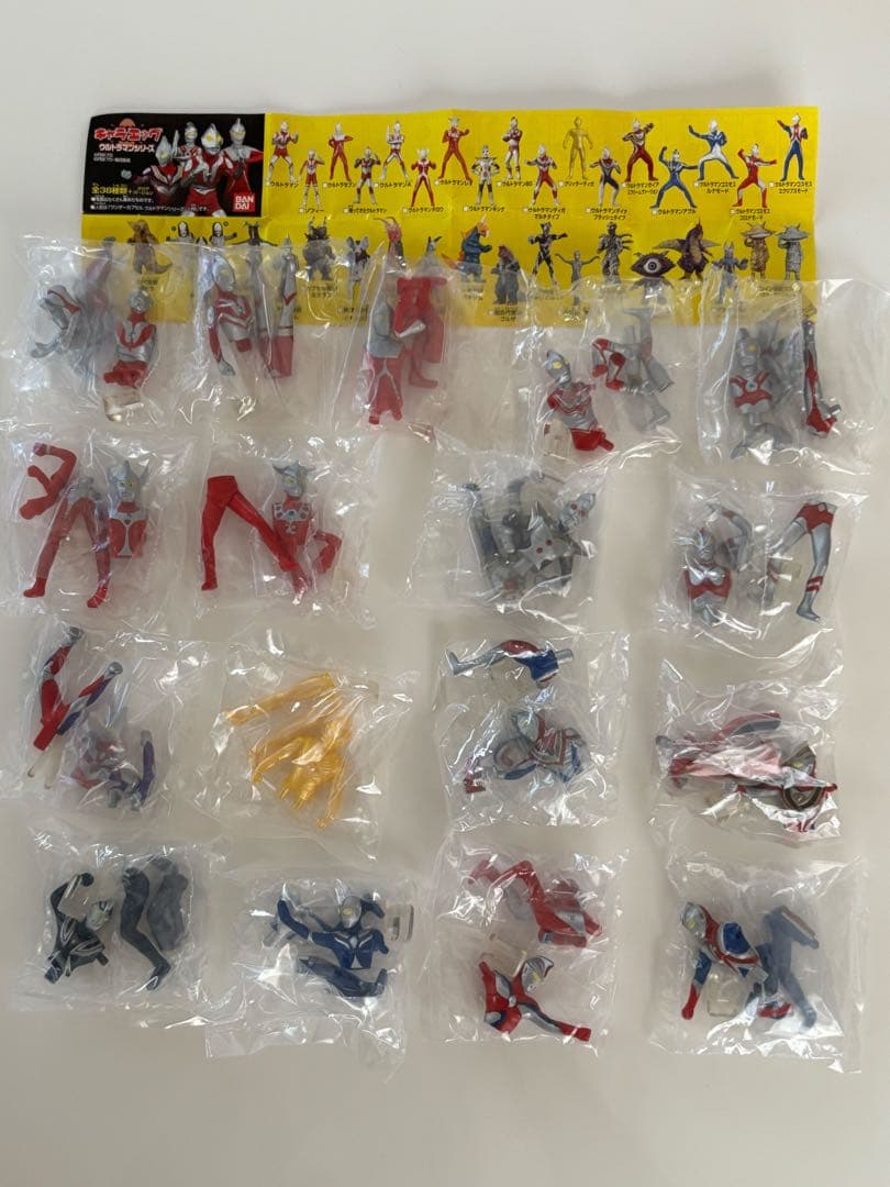 キャラエッグ　ウルトラマンシリーズ　全38種類フルコンプリート
