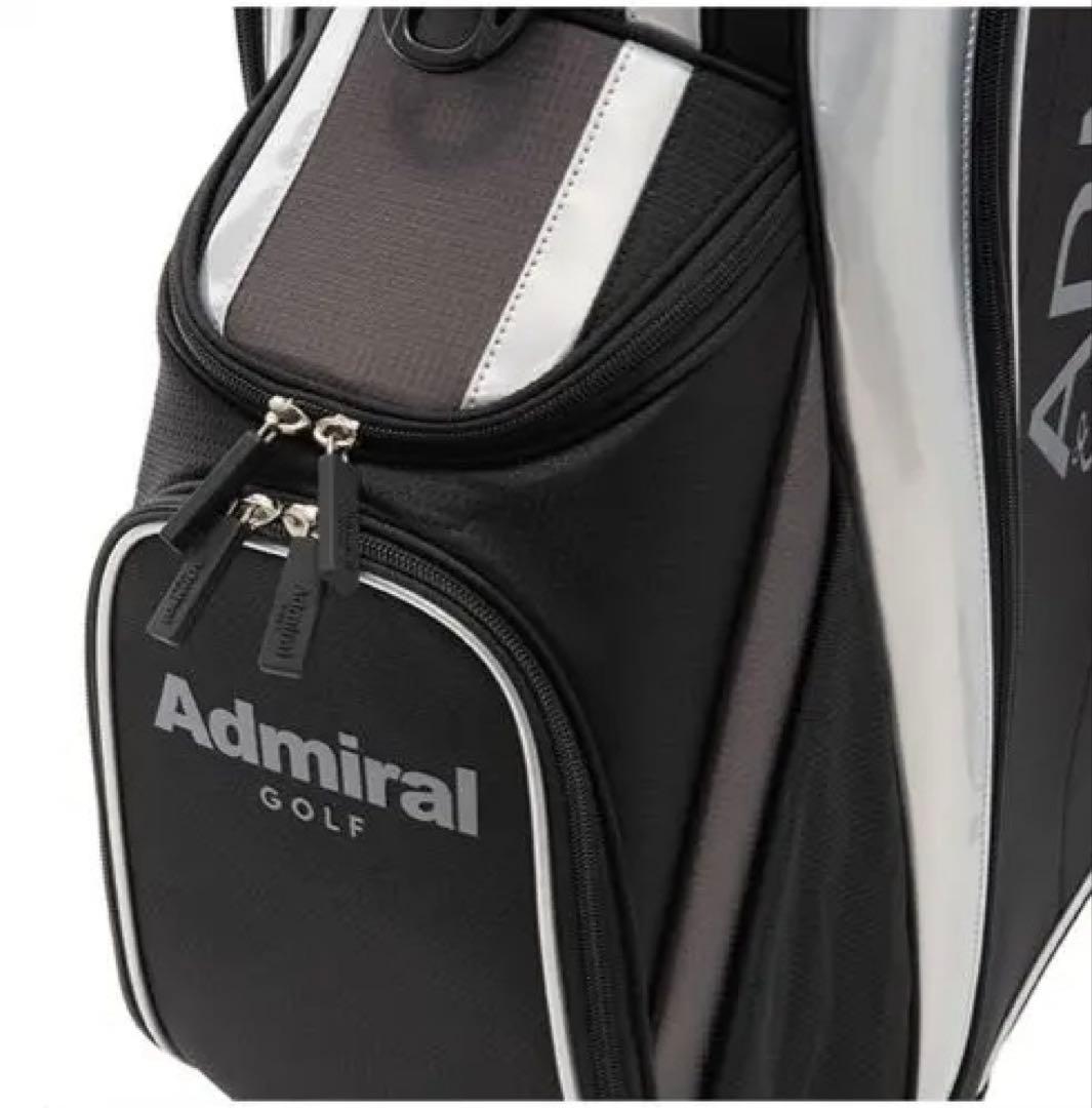 Admiral ADM65AC9 2025年モデル ゴルフバッグ