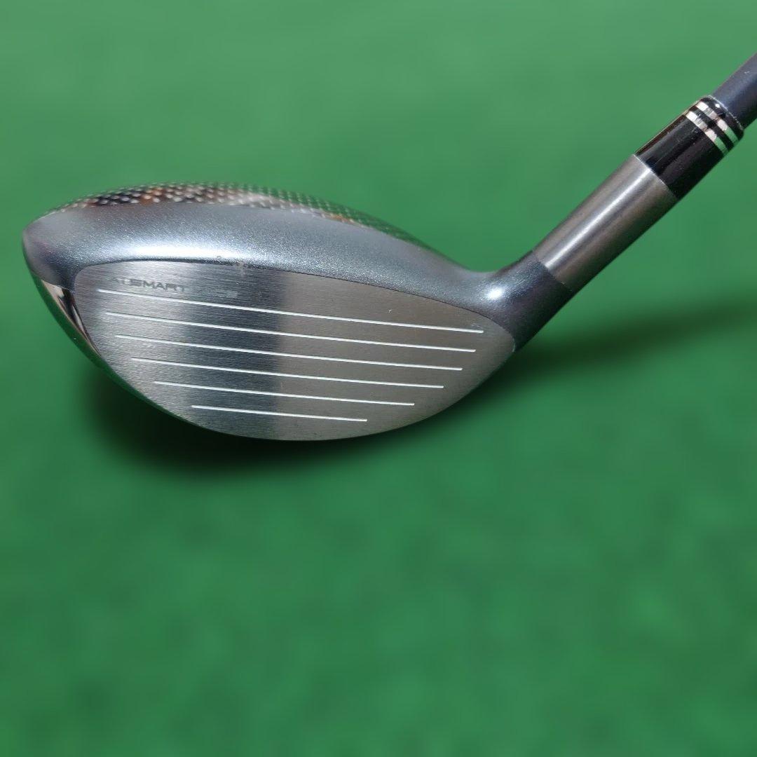 AI スモーク トリプルダイヤモンド 7W 20度
