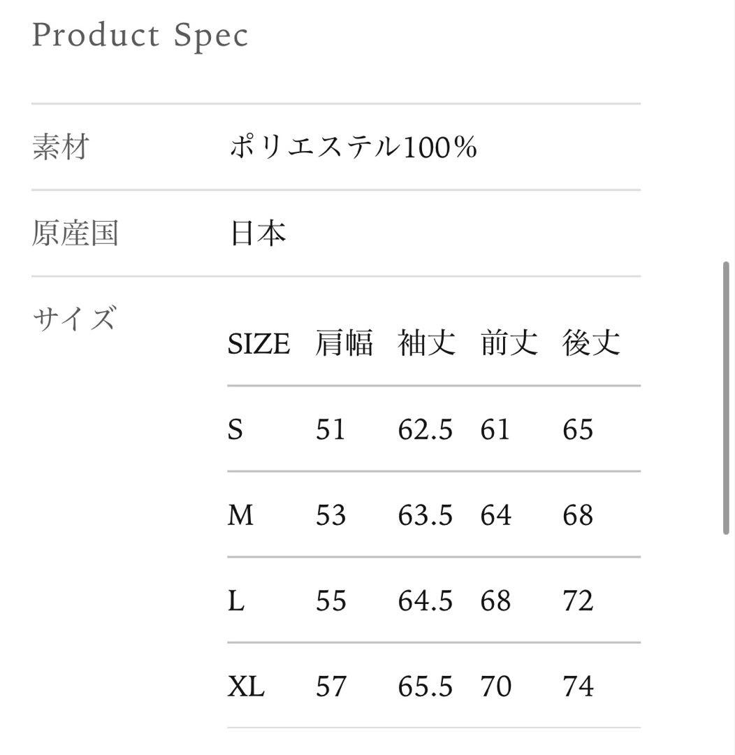 ウォーキング・ランニングウェア charbon POLARTEC DRY SMOOTH LONG SLEEVE