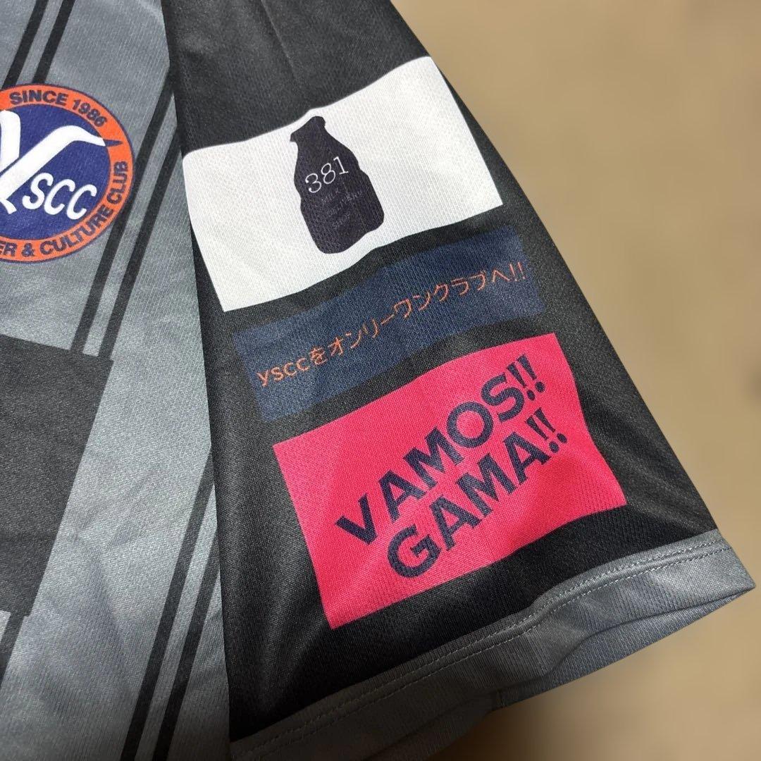 【激レア・美品】Y.S.C.C. 支給品 プラシャツ トレーニングウェア 練習着